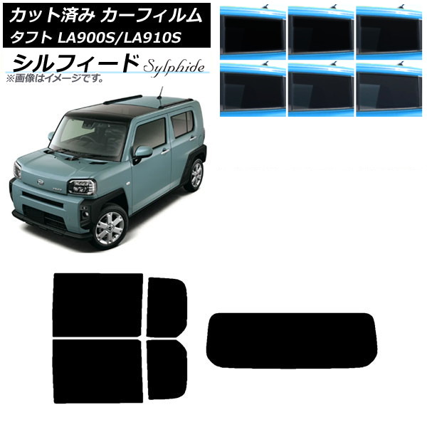 ե ϥ ե LA900S/LA910S 2020ǯ06 ꥢå(1緿) ե ٤6ե५顼 AP-WFSC0036-RDR1
