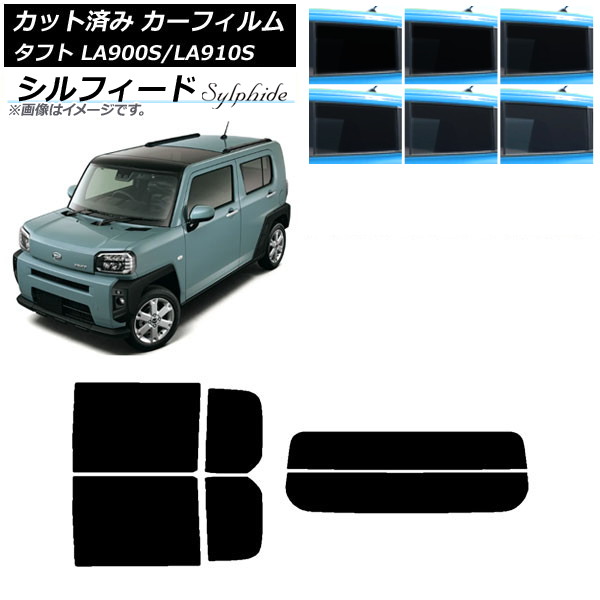 ե ϥ ե LA900S/LA910S 2020ǯ06 ꥢå(ʬ) ե ٤6ե५顼 AP-WFSC0036-RDR2
