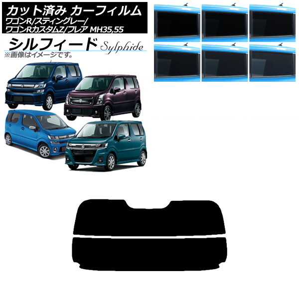 ե ޥĥ  ե쥢 若R/ƥ󥰥졼/Z MJ55S/95S MH35/55/85/95 ꥢ饹(ʬ) ե ٤6ե५顼 AP-WFSC0037-R2
