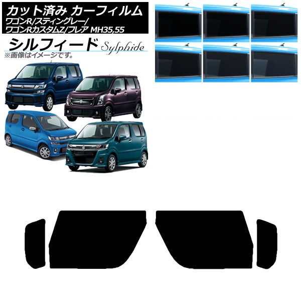 ե ޥĥ  ե쥢 若R/ƥ󥰥졼/Z MJ55S/95S MH35/55/85/95 ꥢɥå ե ٤6ե५顼 AP-WFSC0037-RD