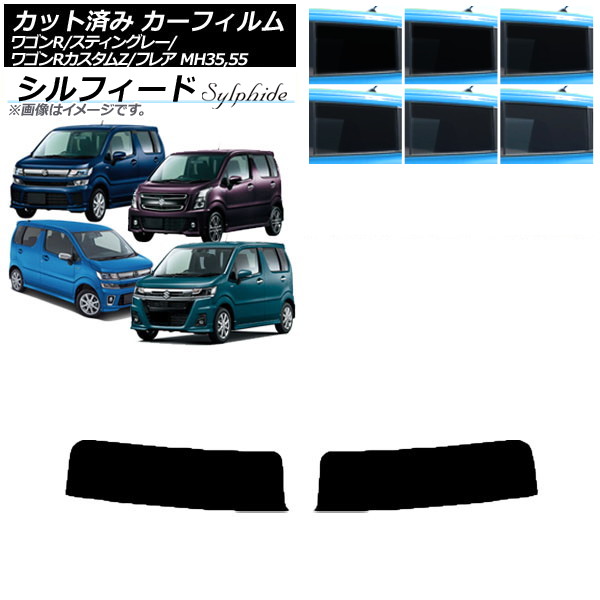 ե ޥĥ  ե쥢 若R/ƥ󥰥졼/Z MJ55S/95S MH35/55/85/95 ȥåץ ե ٤6ե५顼 AP-WFSC0037-T