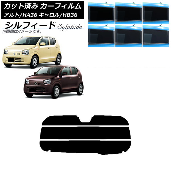 ե   HB36S HA36S/HA36V ꥢ饹(ʬ) ե ٤6ե५顼 AP-WFSC0038-R3