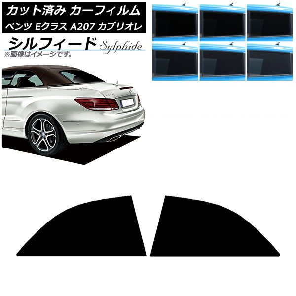 ե ٥ E饹 A207 ֥ꥪ 2010ǯ2016ǯ ꥢɥå ե ٤6ե५顼 AP-WFSC0040-RD