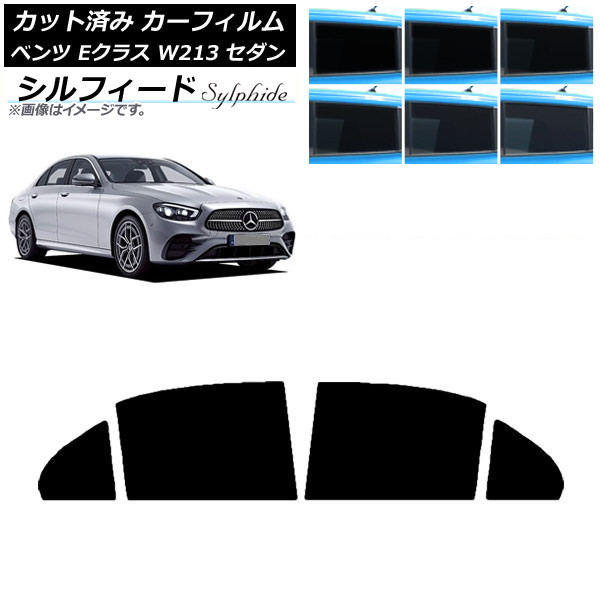 ե 륻ǥ٥ E饹 W213  2016ǯ ꥢɥå ե ٤6ե५顼 AP-WFSC0041-RD