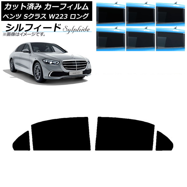 ե ٥ S饹 W223 󥰥 2021ǯ ꥢɥå ե ٤6ե५顼 AP-WFSC0046-RD