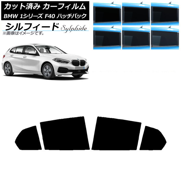 ե BMW 1꡼ F40 ϥåХå 2019ǯ05 ꥢɥå ե ٤6ե५顼 AP-WFSC0047-RD