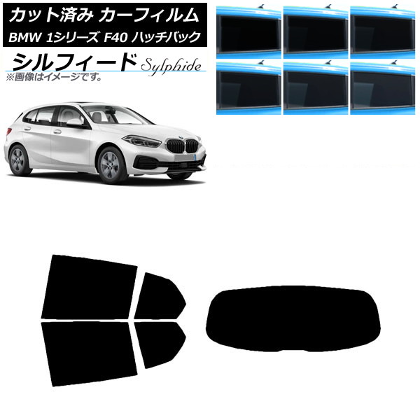 ե BMW 1꡼ F40 ϥåХå 2019ǯ05 ꥢå(1緿) ե ٤6ե५顼 AP-WFSC0047-RDR1
