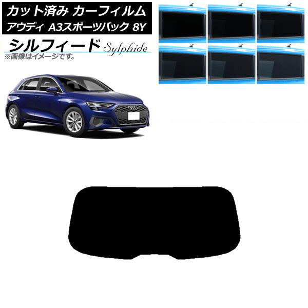 ե ǥ A3/S3/RS3 ݡĥХå 8Y 2020ǯ ꥢ饹(1緿) ե ٤6ե५顼 AP-WFSC0054-R1