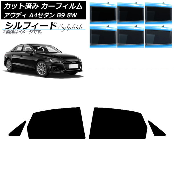 ե ǥ A4/S4  B9 8W 2015ǯ ꥢɥå ե ٤6ե५顼 AP-WFSC0056-RD