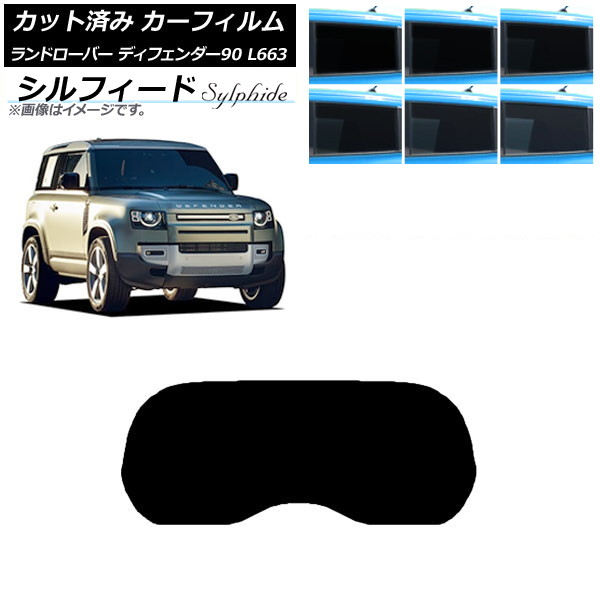 ե ɥС ǥե90 L663 3ɥ ꥢ饹(1緿) ե ٤6ե५顼 AP-WFSC0060-R1