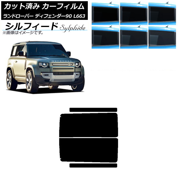 ե ɥС ǥե90 L663 3ɥ 2020ǯ ꥢɥå ե ٤6ե५顼 AP-WFSC0060-RD
