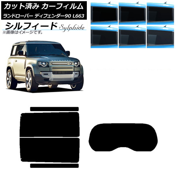 ե ɥС ǥե90 L663 3ɥ 2020ǯ ꥢå(1緿) ե ٤6ե५顼 AP-WFSC0060-RDR1