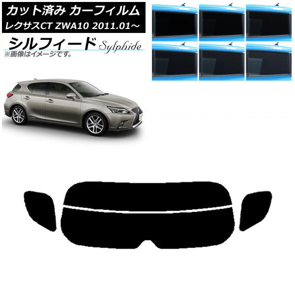 ե 쥯 CT ZWA10 2011ǯ01 ꥢ饹(ʬ) ե ٤6ե५顼 AP-WFSC0062-R2