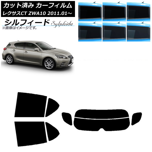 ե 쥯 CT ZWA10 2011ǯ01 ꥢå(ʬ) ե ٤6ե५顼 AP-WFSC0062-RDR2