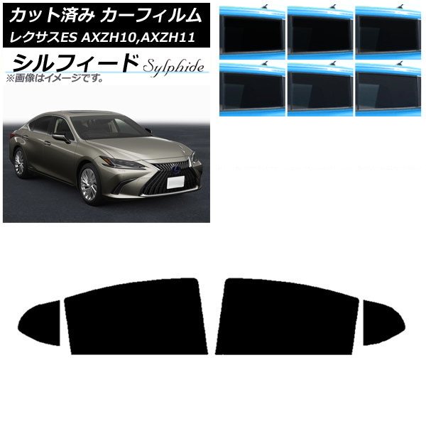 ե 쥯 ES AXZH10,AXZH11 2018ǯ10 ꥢɥå ե ٤6ե५顼 AP-WFSC0063-RD