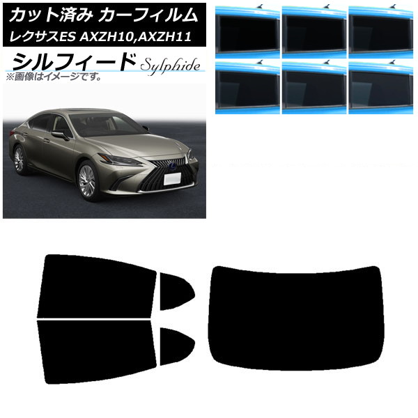 ե 쥯 ES AXZH10,AXZH11 2018ǯ10 ꥢå(1緿) ե ٤6ե५顼 AP-WFSC0063-RDR1