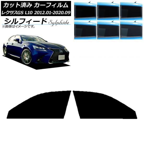 ե 쥯 GS L10 2012ǯ012020ǯ09 եȥɥå ե ٤6ե५顼 AP-WFSC0064-FD