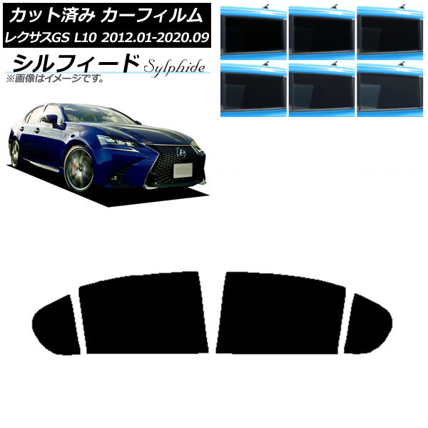 ե 쥯 GS L10 2012ǯ012020ǯ09 ꥢɥå ե ٤6ե५顼 AP-WFSC0064-RD