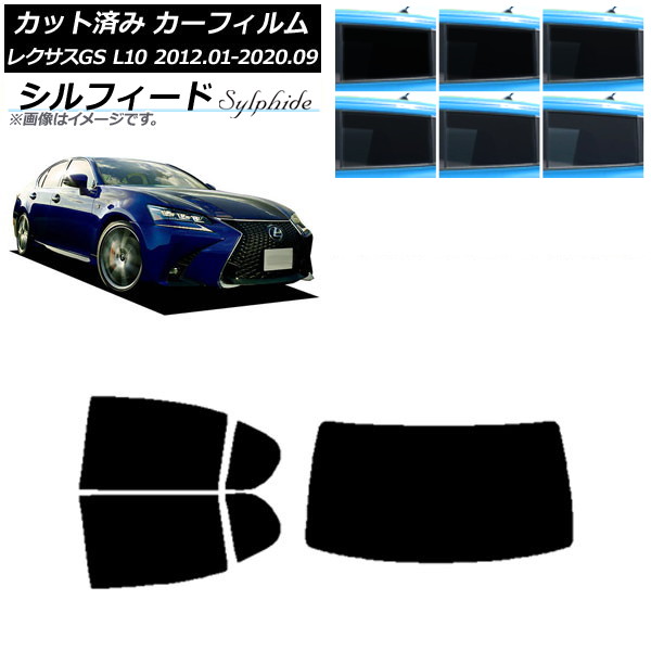 ե 쥯 GS L10 2012ǯ012020ǯ09 ꥢå(1緿) ե ٤6ե५顼 AP-WFSC0064-RDR1