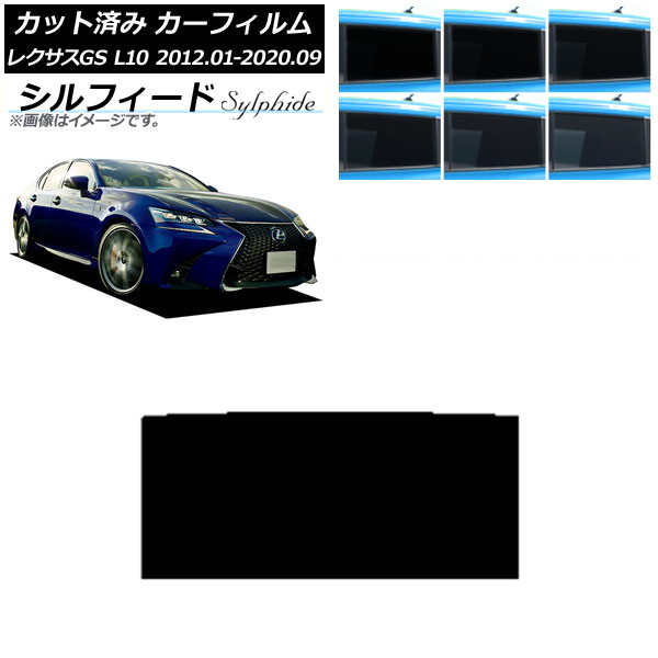ե 쥯 GS L10 2012ǯ012020ǯ09 롼 ե ٤6ե५顼 AP-WFSC0064-S
