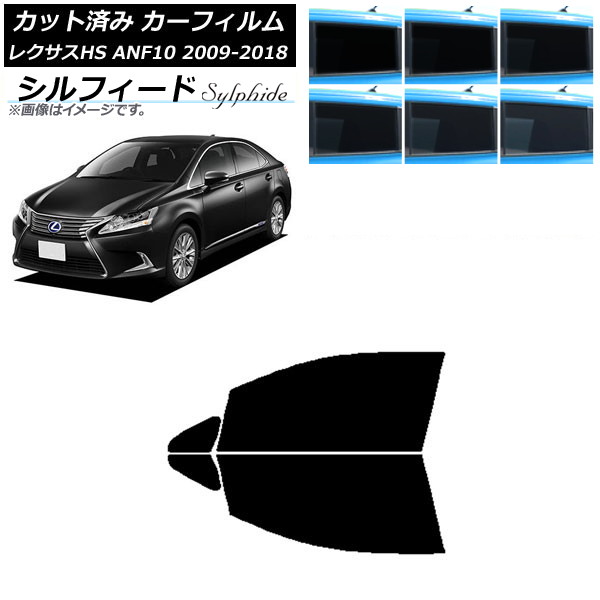 ե 쥯 HS ANF10 2009ǯ072018ǯ03 եȥɥå ե ٤6ե५顼 AP-WFSC0065-FD