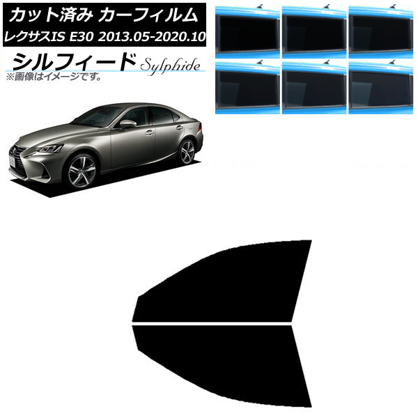 ե 쥯 IS E30 2013ǯ052020ǯ10 եȥɥå ե ٤6ե५顼 AP-WFSC0066-FD