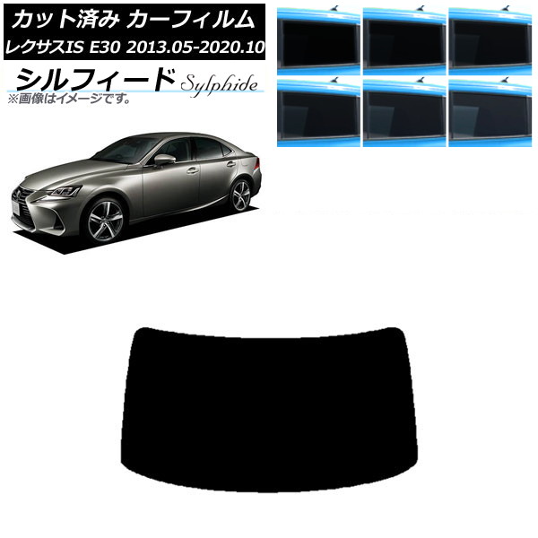 ե 쥯 IS E30 2013ǯ052020ǯ10 ꥢ饹(1緿) ե ٤6ե५顼 AP-WFSC0066-R1