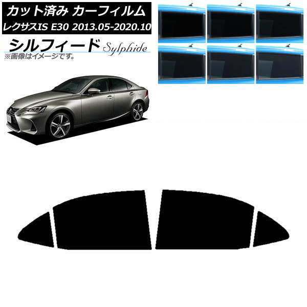 ե 쥯 IS E30 2013ǯ052020ǯ10 ꥢɥå ե ٤6ե५顼 AP-WFSC0066-RD