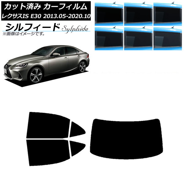 ե 쥯 IS E30 2013ǯ052020ǯ10 ꥢå(1緿) ե ٤6ե५顼 AP-WFSC0066-RDR1