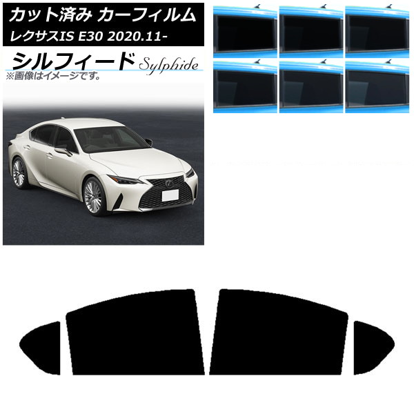 ե 쥯 IS E30 2020ǯ11 ꥢɥå ե ٤6ե५顼 AP-WFSC0067-RD