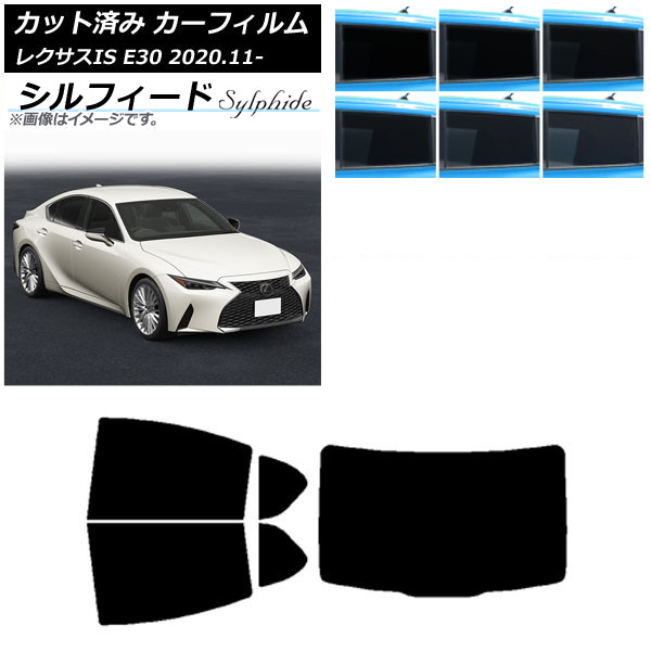 ե 쥯 IS E30 2020ǯ11 ꥢå(1緿) ե ٤6ե५顼 AP-WFSC0067-RDR1