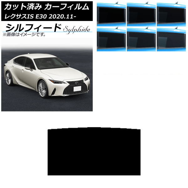 ե 쥯 IS E30 2020ǯ11 롼 ե ٤6ե५顼 AP-WFSC0067-S