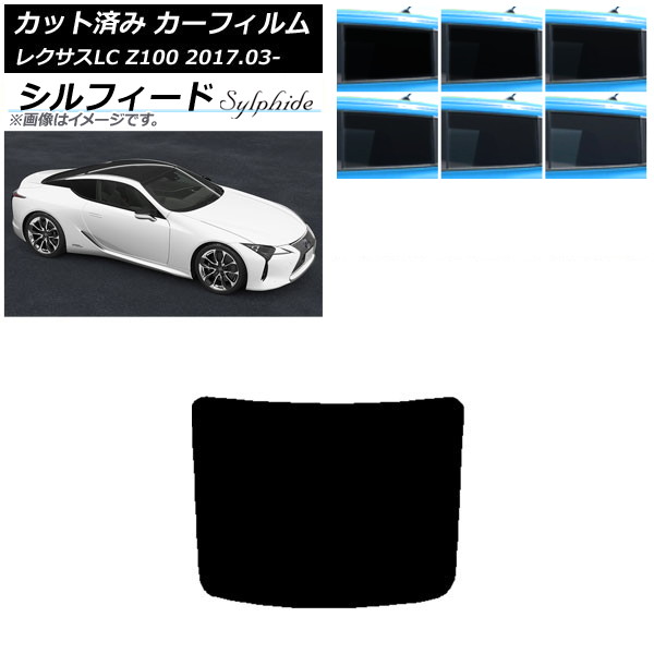 ե 쥯 LC URZ100,GWZ100 2017ǯ03 ꥢ饹(1緿) ե ٤6ե५顼 AP-WFSC0068-R1