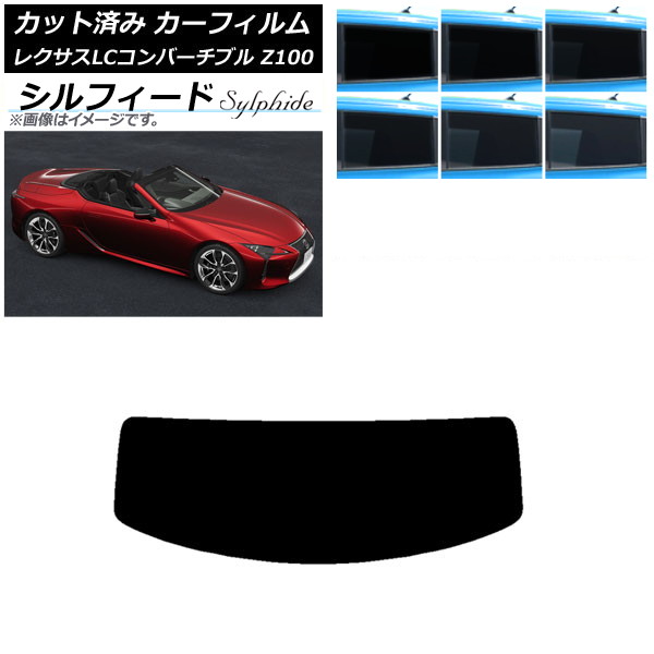 ե 쥯 LCС֥ URZ100 2019ǯ01 ꥢ饹(1緿) ե ٤6ե५顼 AP-WFSC0069-R1