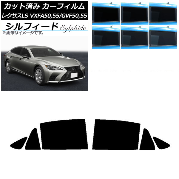 ե 쥯 LS VXFA50,55/GVF50,55 2017ǯ10 ꥢɥå ե ٤6ե५顼 AP-WFSC0070-RD