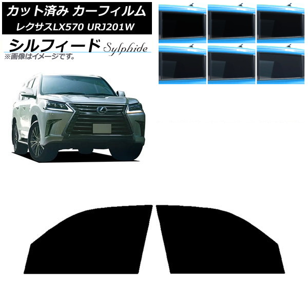 ե 쥯 LX URJ201W 2015ǯ092021ǯ10 եȥɥå ե ٤6ե५顼 AP-WFSC0071-FD
