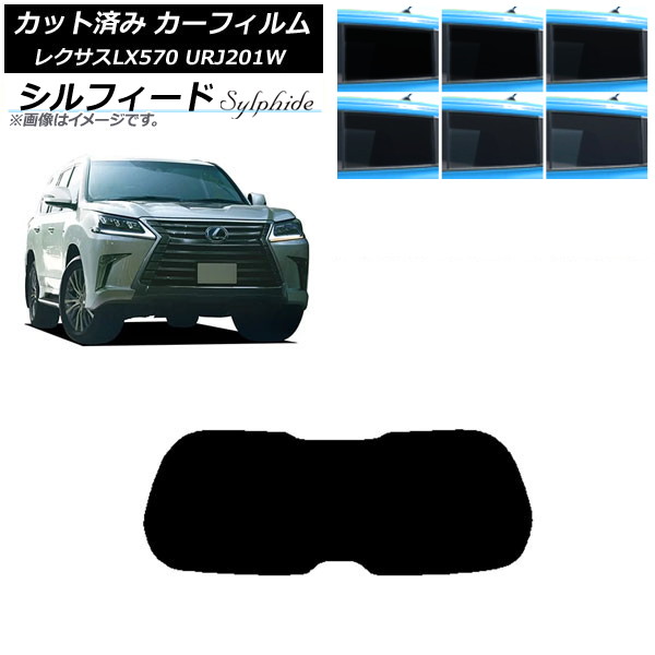 ե 쥯 LX URJ201W 2015ǯ092021ǯ10 ꥢ饹(1緿) ե ٤6ե५顼 AP-WFSC0071-R1