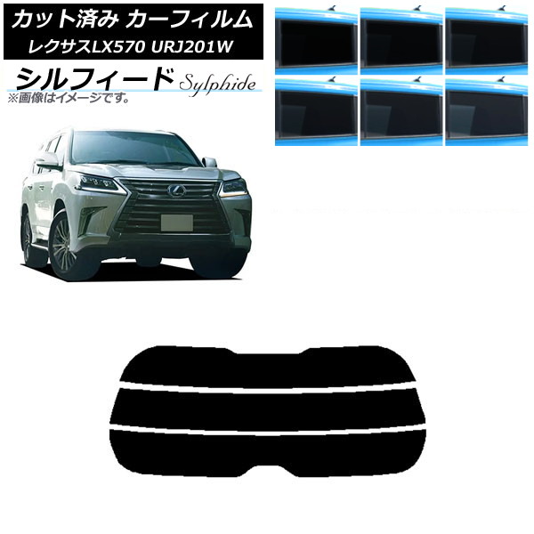 ե 쥯 LX URJ201W 2015ǯ092021ǯ10 ꥢ饹(ʬ) ե ٤6ե५顼 AP-WFSC0071-R3