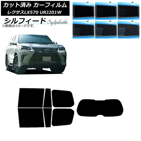 ե 쥯 LX URJ201W 2015ǯ092021ǯ10 ꥢå(1緿) ե ٤6ե५顼 AP-WFSC0071-RDR1