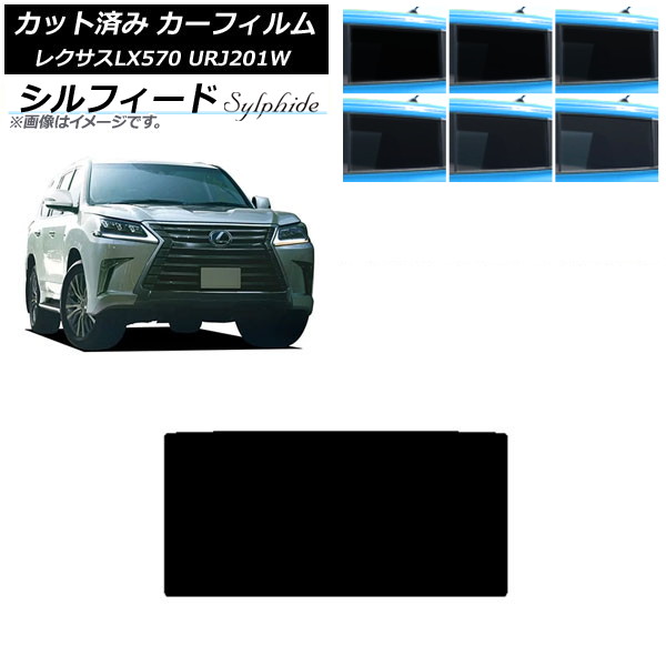 ե 쥯 LX URJ201W 2015ǯ092021ǯ10 롼 ե ٤6ե५顼 AP-WFSC0071-S
