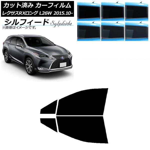 ե 쥯 RX GYL26W 2015ǯ10 եȥɥå ե ٤6ե५顼 AP-WFSC0075-FD