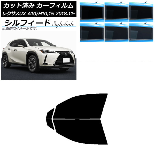 ե 쥯 UX MZAA10/MZAH10,15/KMA10 2018ǯ11 եȥɥå ե ٤6ե५顼 AP-WFSC0076-FD