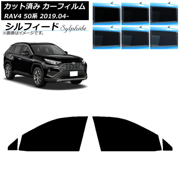 ե ȥ西 RAV4 50 2019ǯ04 եȥɥå ե ٤6ե५顼 AP-WFSC0077-FD