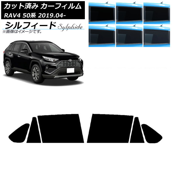 ե ȥ西 RAV4 50 2019ǯ04 ꥢɥå ե ٤6ե५顼 AP-WFSC0077-RD
