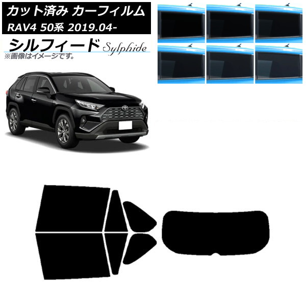 ե ȥ西 RAV4 50 2019ǯ04 ꥢå(1緿) ե ٤6ե५顼 AP-WFSC0077-RDR1