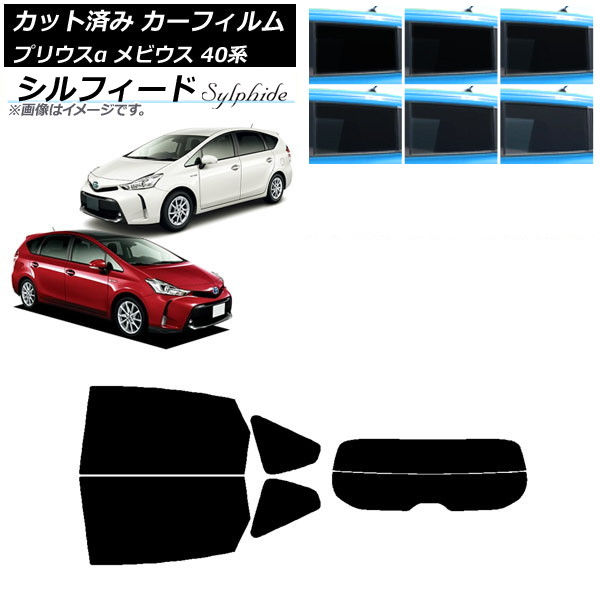 ե ȥ西 ϥ ץꥦ ӥ ZVW40W/41W ZVW41N ꥢå(ʬ) ե ٤6ե५顼 AP-WFSC0085-RDR2