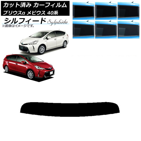 ե ȥ西 ϥ ץꥦ ӥ ZVW40W,ZVW41W ZVW41N ȥåץ ե ٤6ե५顼 AP-WFSC0085-T