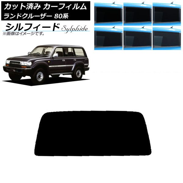 ե ȥ西 ɥ롼 80 1989ǯ1997ǯ ꥢ饹(1緿) ե ٤6ե५顼 AP-WFSC0091-R1S