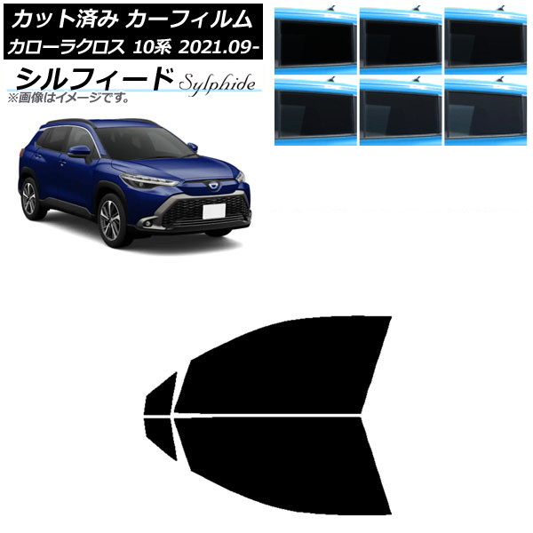 ե ȥ西 饯 10 2021ǯ09 եȥɥå ե ٤6ե५顼 AP-WFSC0094-FD