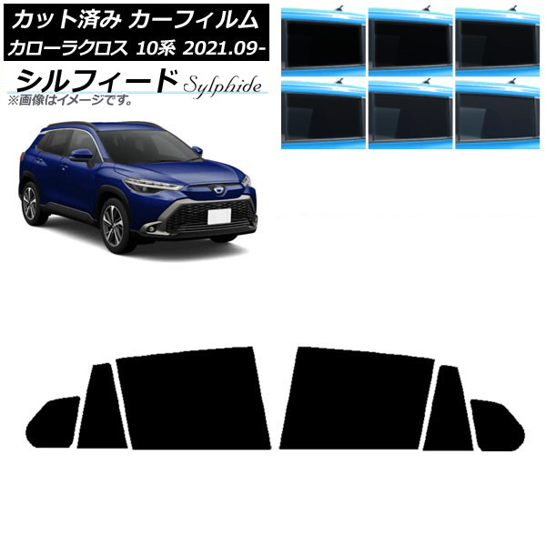 ե ȥ西 饯 10 2021ǯ09 ꥢɥå ե ٤6ե५顼 AP-WFSC0094-RD